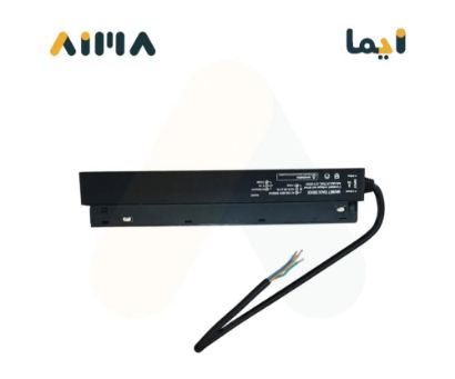 صورة كينويل ترنس الكتروني 100 واط